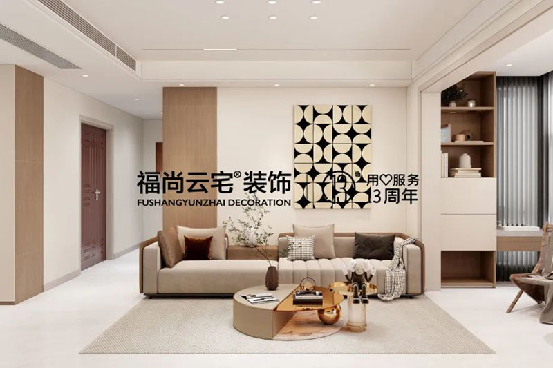 裝修預算合理分配指南